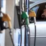 ámbito   / La inflación superó el 3% en marzo por primera vez en un año: alcanzó el 3,4%, impulsada por las tarifas y educación