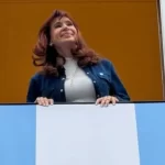 o24  / La Justicia ordenó restituir la pensión de Cristina Kirchner, pero el Gobierno apelará ante la Corte Suprema